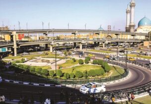 مدينة النجف