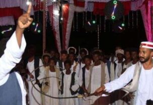 حفل زفاف سوداني