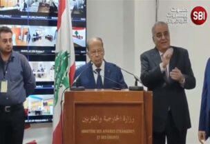 الرئيس عون ووزير الخارجية