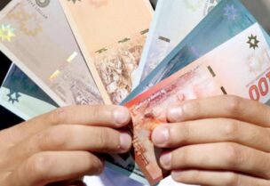 أوراق نقدية وهميّة