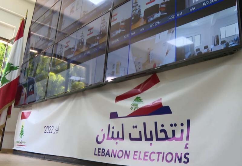 انتخابات لبنان 2022