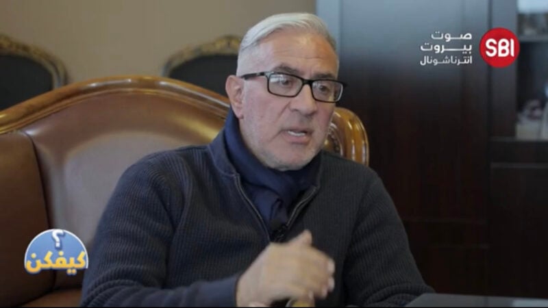 من بلدة بعورتا الشوفية. يطل علينا المزارع منيب العياش عبر كيفكن مع ميشال ابو سليمان بمعلومات شيقة