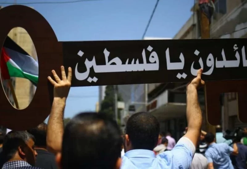 إحياء الذكرى 74 لنكبة الشعب الفلسطيني