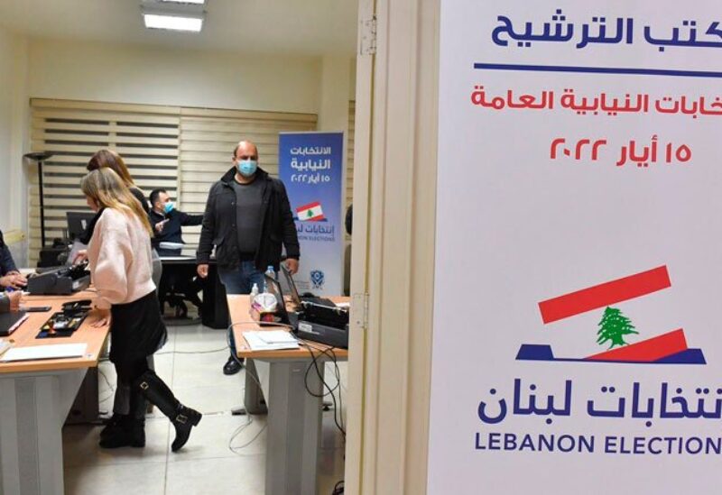 الانتخابات