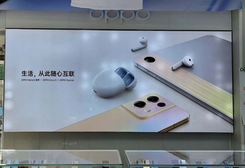 جهاز OPPO Pad Air