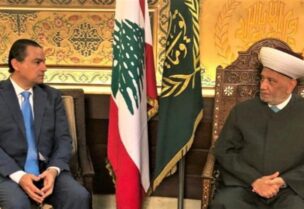 مفتي الجمهورية الشيخ عبد اللطيف دريان والنائب فيصل الصايغ