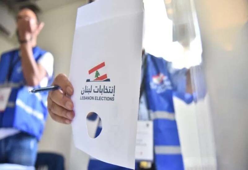 انتخابات لبنان