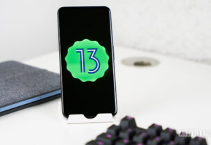 شعار Android 13 Beta