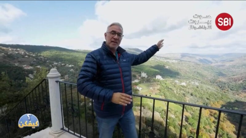 في كيفكن.. اعتبرت من القرى الاجمل عالميا وتحتضن اكبر محمية صنوبر في الشرق الاوسط معروف بذهب لبنان