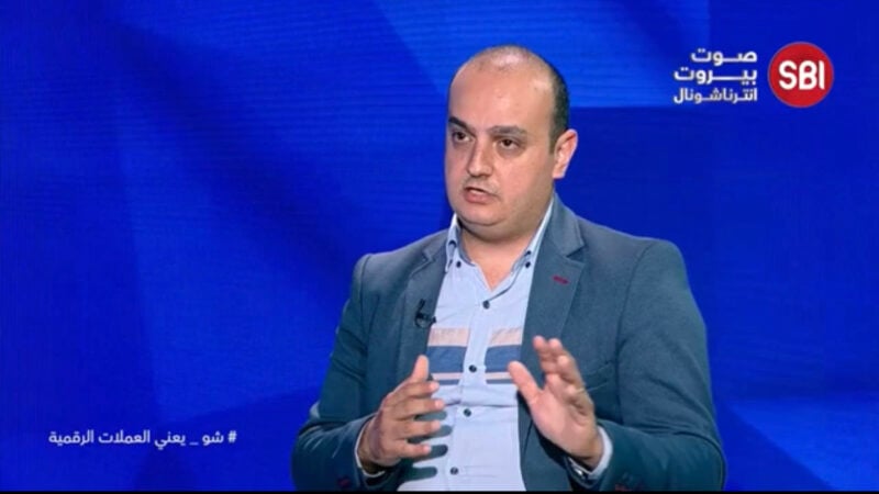 شو يعني Cryptocurrencies "العملات الرقمية