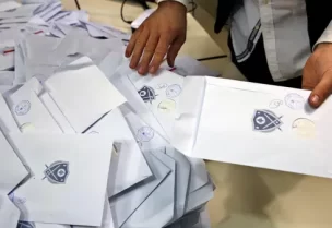 الانتخابات