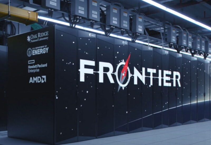 نظام فرونتير Frontier
