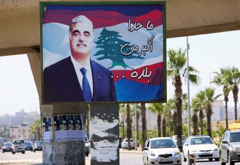 صورة الرئيس الشهيد رفيق الحريري في أحد شوارع العاصمة بيروت