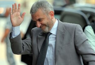 وزير العمل ​مصطفى بيرم​