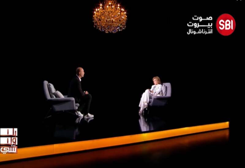 المحامية بشرى خليل ضيفة على الاعلامي رودولف هلال