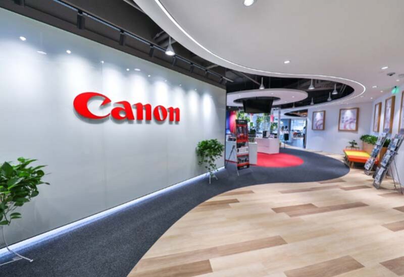 شركة كانون "canon"