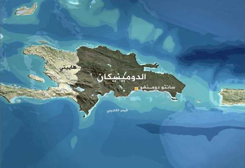 خريطة الدومينيكان
