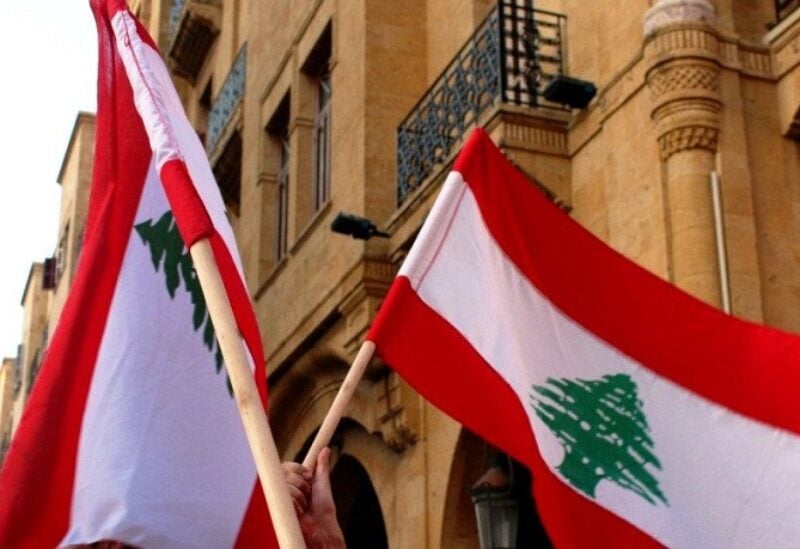 العلم اللبناني