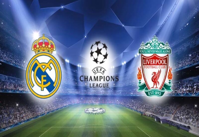دوري أبطال أوروبا لكرة القدم بين ليفربول وريال مدريد