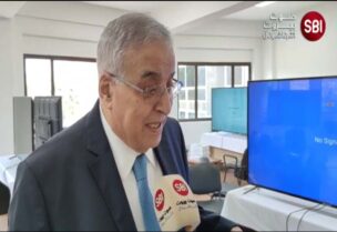 وزير الخارجية اللبنانية عبدالله بو حبيب