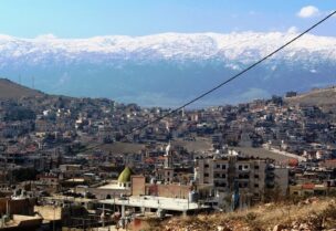 بلدة مجدل عنجر