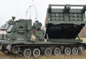 منصة إطلاق الصواريخ المتعددة "MLRS"