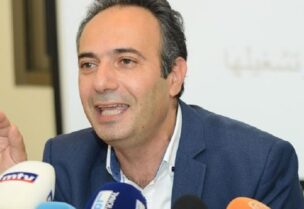 بول ابي راشد