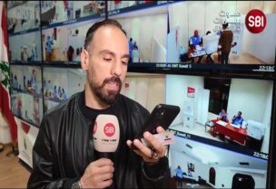 مراسل صوت بيروت بيروت إنترناشونال "ربيع شنطف"