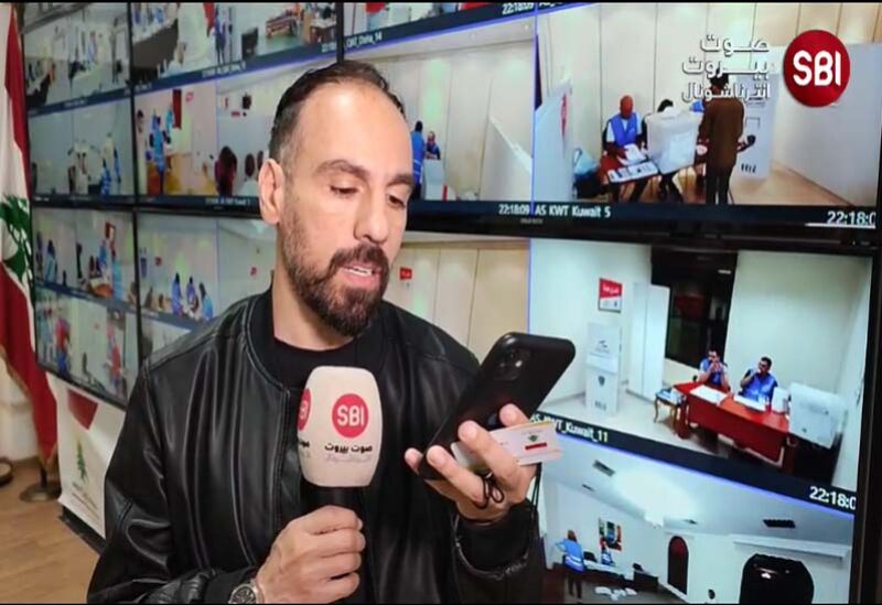 مراسل صوت بيروت بيروت إنترناشونال "ربيع شنطف"