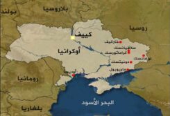 خارطة توضح مناطق شرق أوكرانيا