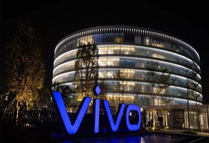 شعار شركة فيفو "vivo"