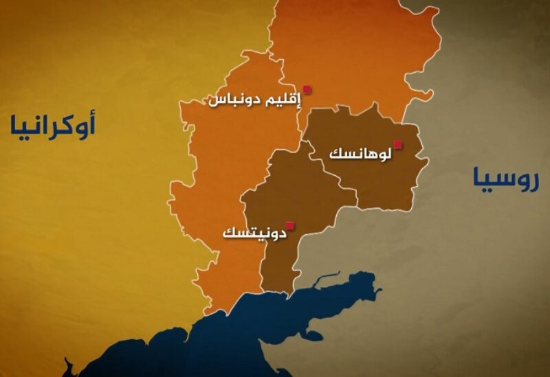 الحدود الشرقية بين روسيا وأوكرانيا