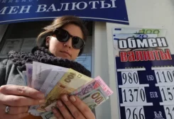 اقتصاد روسيا تراجع بسبب العقوبات