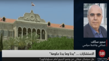 عقبات كثيرة تواجه ميقاتي