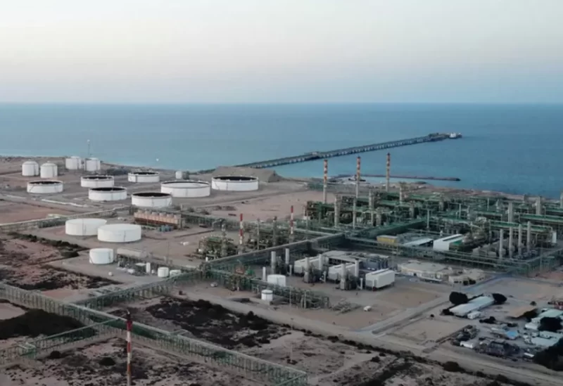 ميناء السدرة الليبي