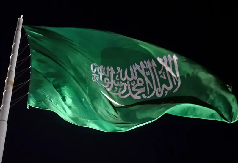 علم السعودية
