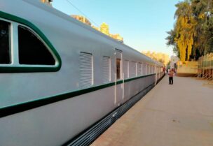 قطار الملك فاروق بعد الترميم