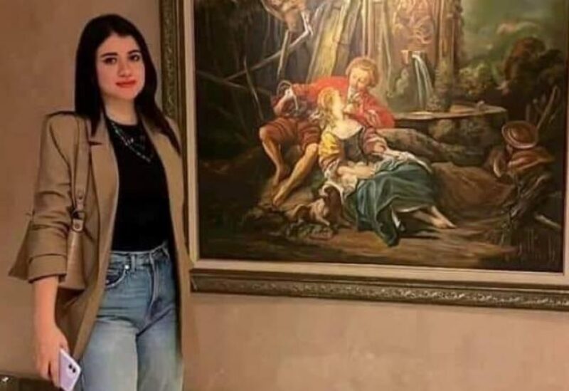 نيرة أشرف