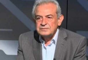ربيع ياغي