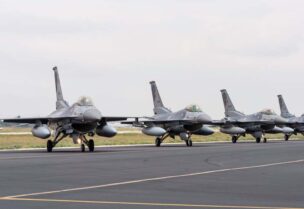 مقاتلات من نوع F-16