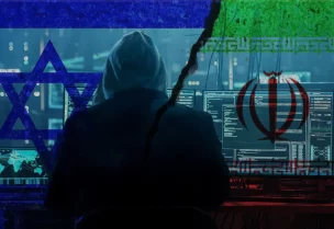 حرب استخباراتية بين إيران وإسرائيل