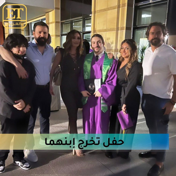 صورة تذكارية تجمه احمد الحلو وزوجته ديما بياعة وتيم حسن وزوجته وفاء الكيلاني مع ابنائه ورد وفهذ1 اثناء حفلة التخرج