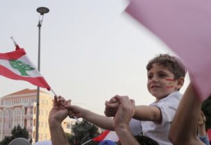 أطفال لبنان