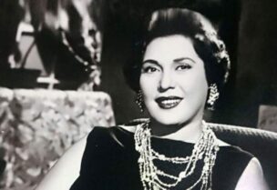 الفنانة المصرية تحيه كاريوكا