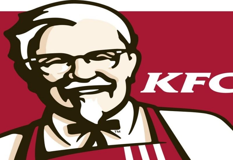 مطاعم "KFC"