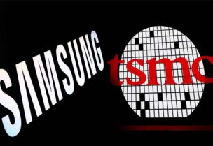 شعار شركتا سامسونج و TSMC