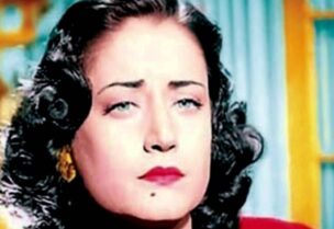 الفنان اللبنانية اسمهان