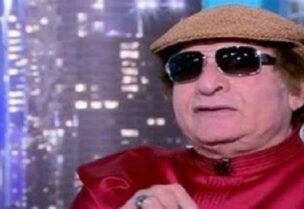 محيي إسماعيل