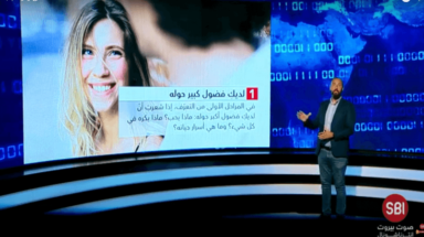الوقوع في الحب