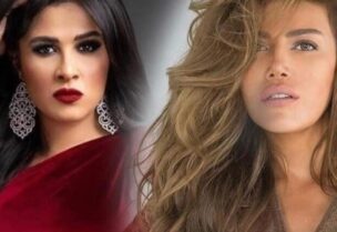 ياسمين عبد العزيز وريهام الحجاج